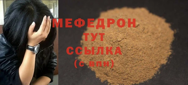 COCAINE Белокуриха