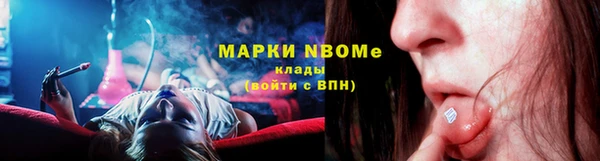 прущий лед Верхний Тагил